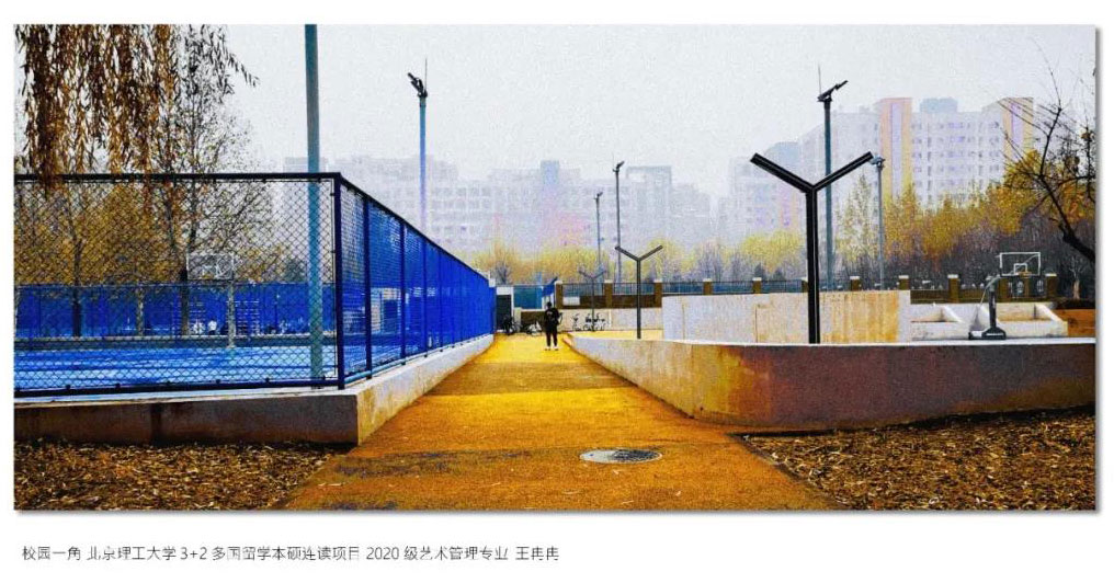 北京理工大学多国留学国际本科国际艺术管理专业冬日匆忙的节奏
