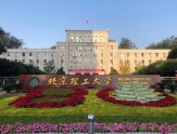 学生风采